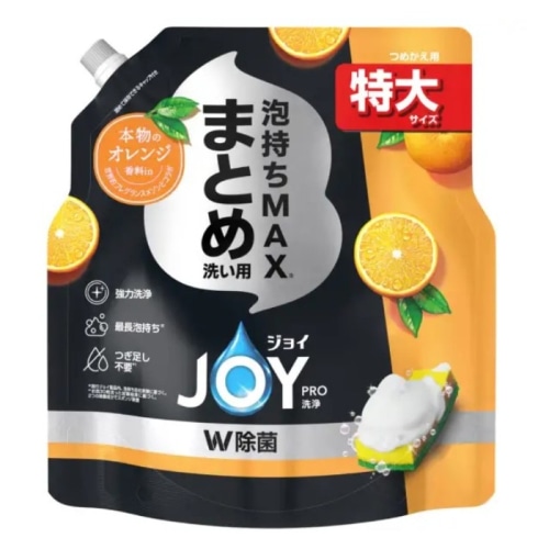 ジョイPRO 洗浄まとめ洗い用 贅沢シトラスオレンジの香リｒ詰替 特大 650ml