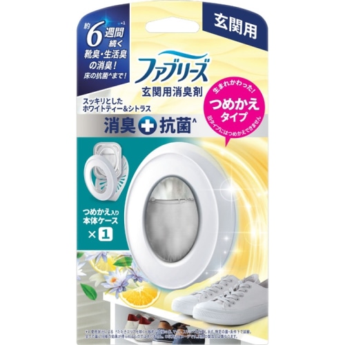 ファブリーズ玄関用消臭剤＆抗菌 ホワイトティー＆シトラス 本体 7ml