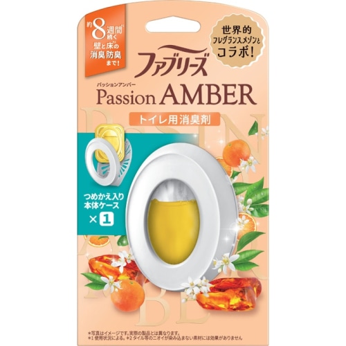 ファブリーズW消臭トイレ用消臭剤 パッションアンバー 本体 6.3ml