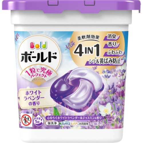 N ボールドジェルボール4D 心安らぐホワイトラベンダー＆ジャスミンの香り 本体 11個入