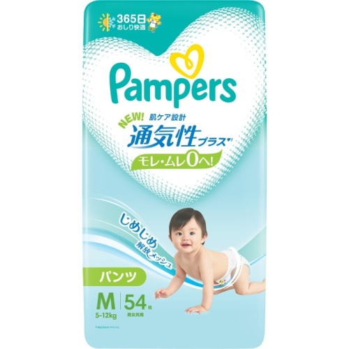 パンパース 通気性プラス パンツ M 54枚