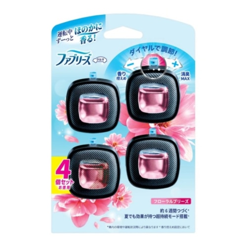 ファブリーズ イージークリップ フローラルブリーズ 2.5ml 4個パック
