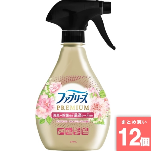 [まとめ買い]【12個セット】N ファブリーズW除菌＋消臭 プレミアム パステルフローラル＆ブロッサムの香り 本体 370ml