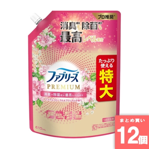 [まとめ買い]【12個セット】ファブリーズW除菌＋消臭プレミアム パステルフローラル＆ブロッサムの香りつめかえ特大サイズ610ml