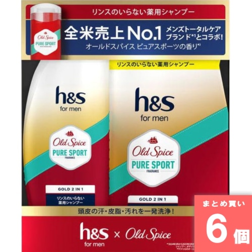 [まとめ買い]【6個セット】N h＆s for menゴールド2in1SPオールドスパイスPスポーツ本＋替S 350g＋300g
