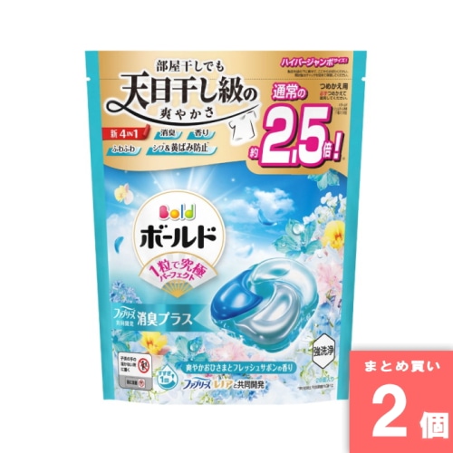[取寄10][まとめ買い]【2個セット】ボールドジェルボール 4D フラワーサボン ハイパージャンボ 28個入 [4987176292643]