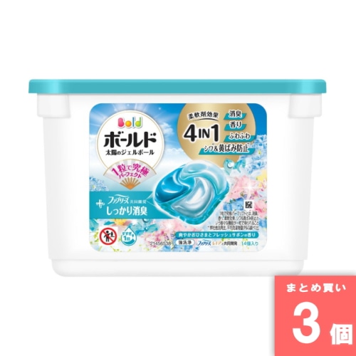 [取寄10][まとめ買い]【3個セット】ボールドジェルボール4D おひさまフレッシュサボン 本体 14個入 [4987176362896]