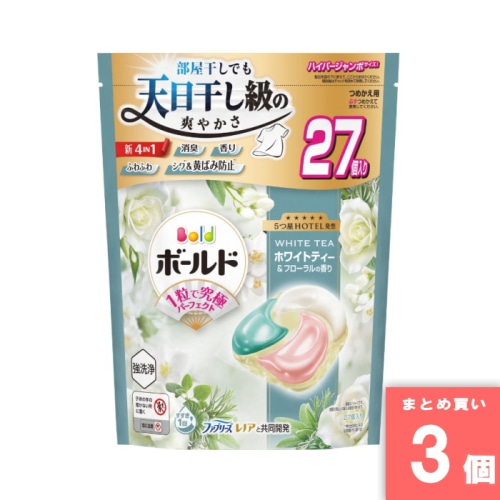 [取寄10][まとめ買い]【3個セット】ボールドジェルボール4D ホワイトティー＆フローラル  ハイパージャンボ 27個入 [4987176336286]