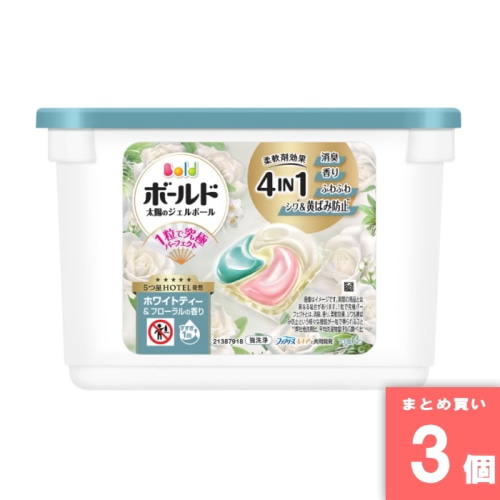 [取寄10][まとめ買い]【3個セット】ボールドジェルボール4D ホワイトティー＆フローラル 本体 13個入 [4987176362872]