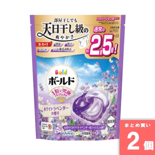 [取寄10][まとめ買い]【2個セット】ボールドジェルボール4D 心安らぐホワイトラベンダーアンドジャスミン ハイパージャンボ 27個入 [4987176292407]