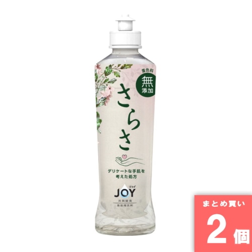 [取寄10][まとめ買い]【2個セット】さらさ食器用洗剤 本体 280ml [4987176350206]