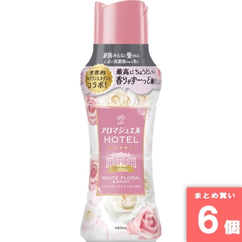 [まとめ買い]【6個セット】レノアアロマジュエル HOTEL ホワイトフローラル＆サボンの香り 本体 420ml