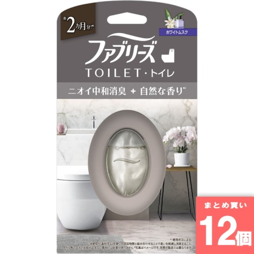 [まとめ買い]【12個セット】ファブリーズトイレ用消臭剤プレミアムシリーズ消臭＋自然な香り　ホワイトムスク 6.3ml