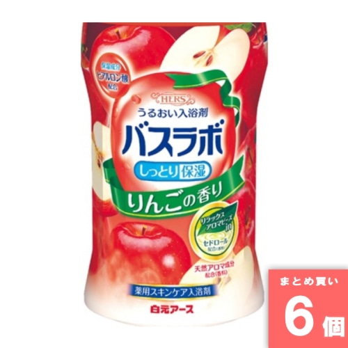 [取寄10][まとめ買い]【6個セット】HERSバスラボボトル りんご540g [4901559225288]