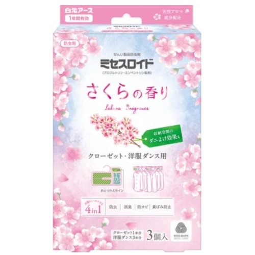 ミセスロイドクローゼット･洋服ダンス用 1年防虫 さくらの香り 3個入