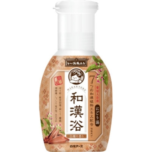 いい湯旅立ち 和漢浴 にごり入浴液 白檀の香り 300ml