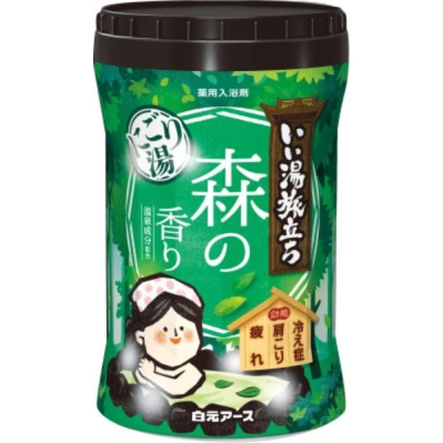 いい湯旅立ちボトル にごり湯 森の香り ６００g