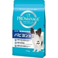 マースジャパン プロマネージ 成犬パピヨン用 1．7kg KPM46 [1.7kg]