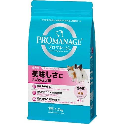 マースジャパン プロマネージ成犬美味しさこだわる犬用 PMG45 [1.7kg]