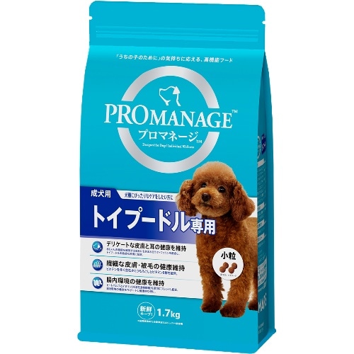 マースジャパン プロマネージ成犬トイプードル専用 KPM42 [1.7kg]