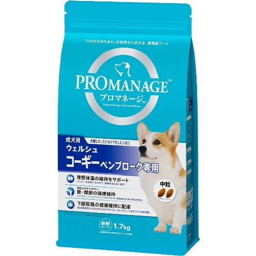 マースジャパン プロマネージ成犬Wコーギー専用 KPM45 [1.7kg]