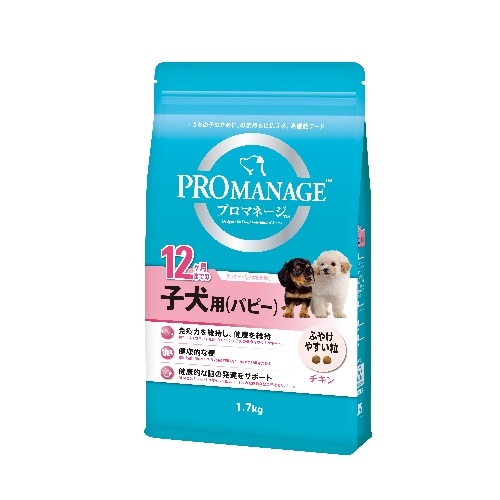 マースジャパン プロマネージ12ヶ月までの子犬用 PMG40 [1.7kg]