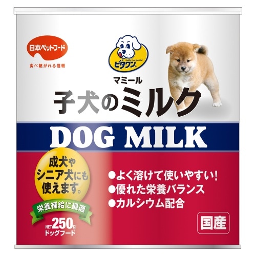 [取寄10]日本ペットフード ビタワンマミール子犬のミルク [250g][4902112002995]