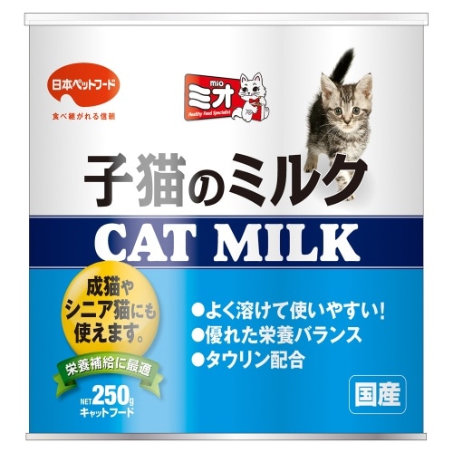 日本ペットフード 日本ペットミオ子猫のミルク [250g]