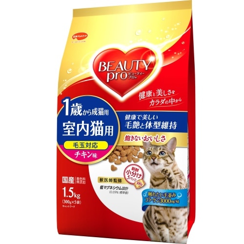 日本ペットフード ビューティープロ成猫用チキン味1.5kg [1.5㎏]