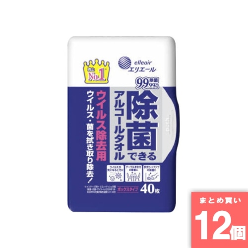 [取寄10][まとめ買い]【12個セット】エリエール 除菌AL ウイルスBOX本体 [4902011831788]