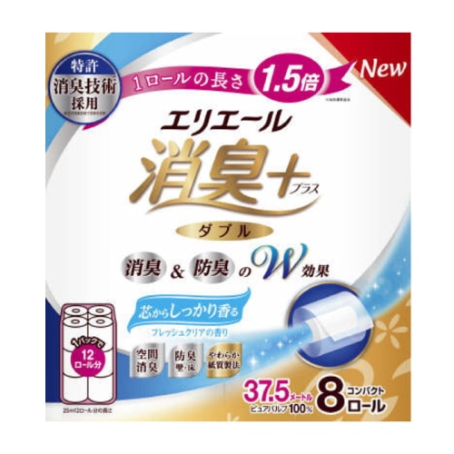 エリエール 消臭プラストイレット コンパクト 37.5M 8ロール ダブル