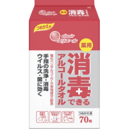 エリエール 消毒できるアルコールタオル 詰替 70枚