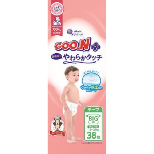 グーンプラス敏感肌設計 BIGサイズ 38枚