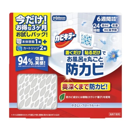 カビキラー お風呂に置くだけ防カビジェル やさしいフローラルの香り ホルダー＋替え2P 8mlＸ2