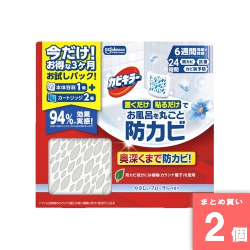 [取寄10][まとめ買い]【2個セット】KB防カビジェルホルダー＋F替2P [4901609017221]