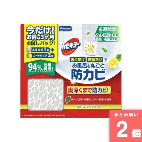 [取寄10][まとめ買い]【2個セット】KB防カビジェルホルダー＋S替2P [4901609017238]