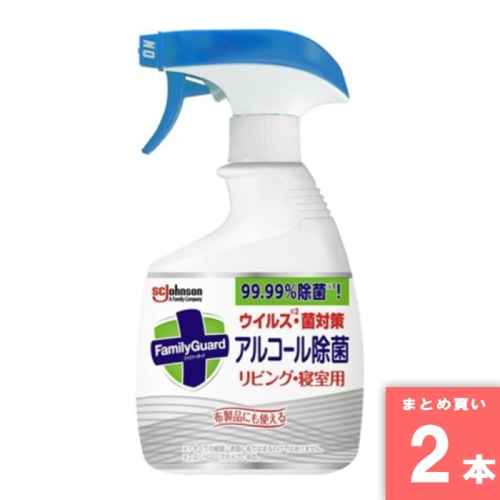 [取寄10][まとめ買い]【2本セット】FMアルコール除菌スプレー400ml [4901609011984]