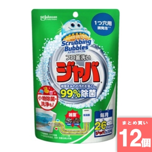 [取寄10][まとめ買い]【12個セット】スクラビングバブル ジャバ1つ穴用 160g [4901609012820]