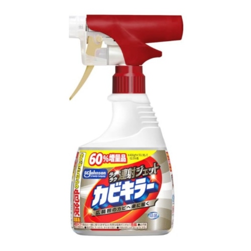 カビキラー ラクラク連射ジェット 650g