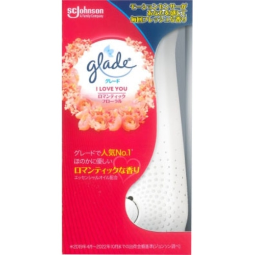 グレード センサー＆スプレー ロマンティックフローラル 本体 18ml