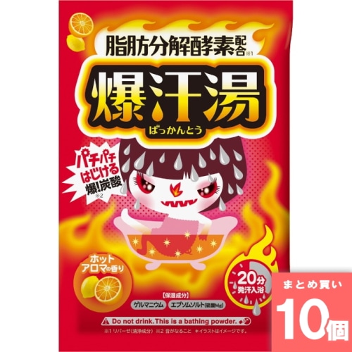 [まとめ買い]【10個セット】N 爆汗湯 ホットアロマの香り 60g