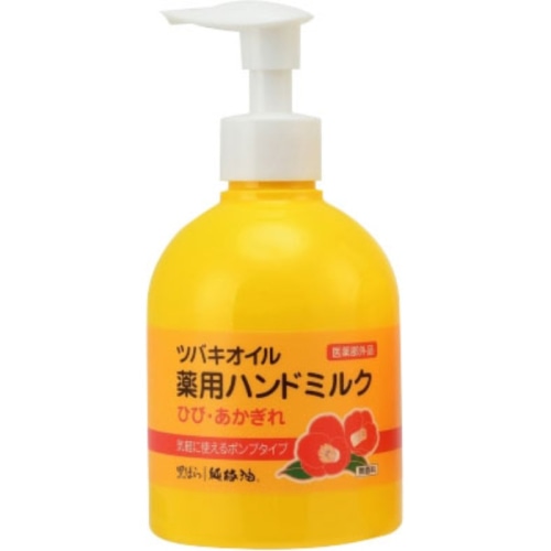 ツバキオイル 薬用ハンドミルク 220ML