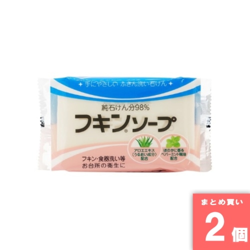 [取寄10][まとめ買い]【2個セット】フキンソープ 135g [4901329240435]