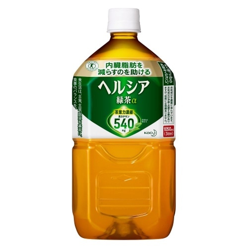 ヘルシア緑茶1.05L [1050ml]