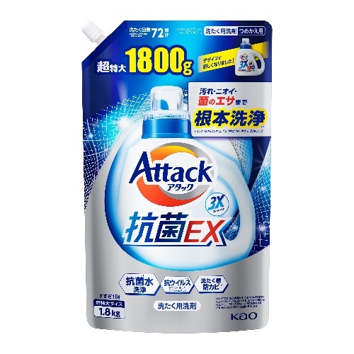 Kao アタック抗菌EX詰替用1800g