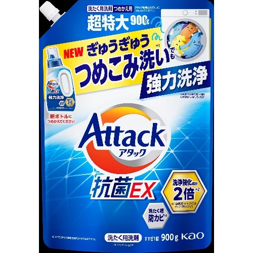 [取寄10]アタック抗菌EX 詰替 900g [1個][4901301434272]