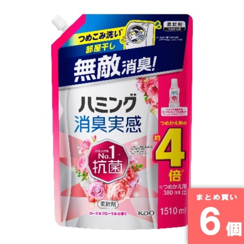 [取寄10][まとめ買い]【6個セット】HM消臭実感ローズF [4901301431325]