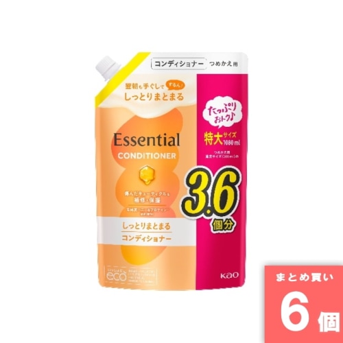 [取寄10][まとめ買い]【6個セット】エッセンシャルしっとりCD 詰替大容量 [4901301436696]