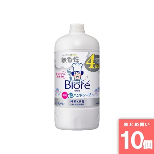 [取寄10][まとめ買い]【10個セット】ビオレu泡ハンドソープ無香かえ用770ml [4901301435026]