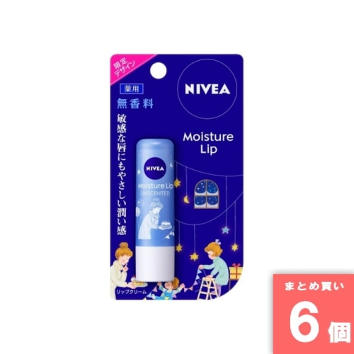 [取寄10][まとめ買い]【6個セット】ニベアリップケア 無香料 3.5g [4901301739445]